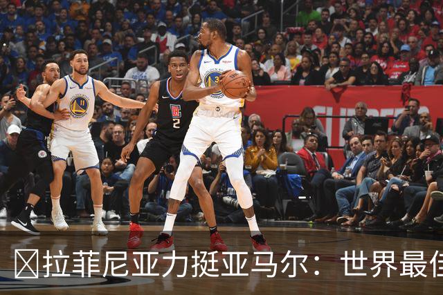​拉菲尼亚力挺亚马尔：世界最佳无争议，比第2名高出一大截