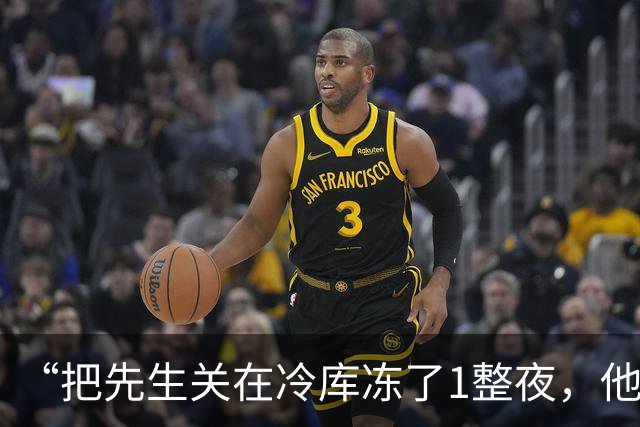 “把先生关在冷库冻了1整夜，他服软没？”助理浑身发抖：总裁，先生没撑住走了，妻子手里的茶杯当场摔个粉碎