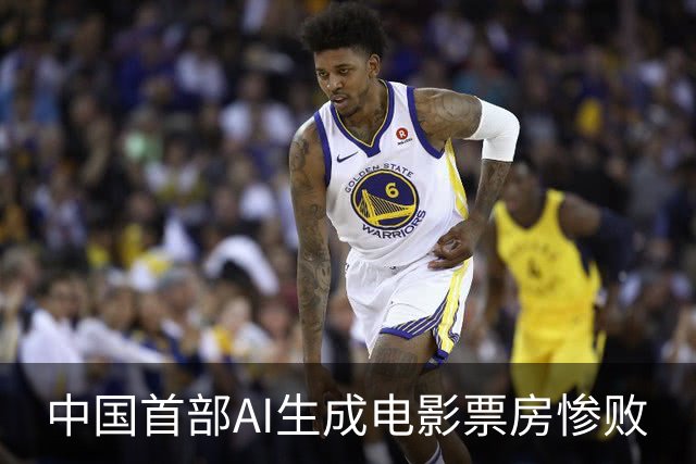 中国首部AI生成电影票房惨败