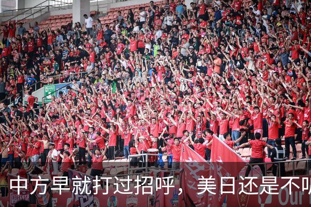 中方早就打过招呼，美日还是不听？不好意思了，解放军果断出拳！