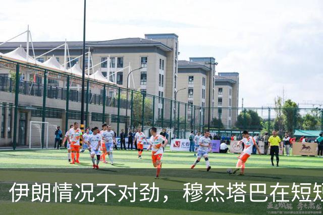 伊朗情况不对劲，穆杰塔巴在短短几天内，突然密集会见一群高层