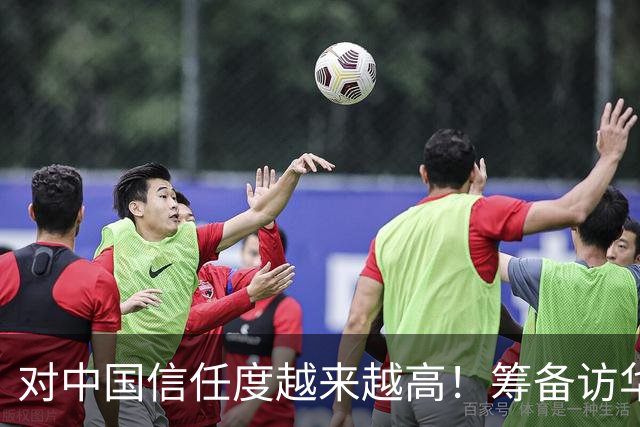 对中国信任度越来越高！筹备访华前，乌克兰外长见了中国大使