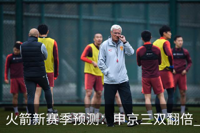 火箭新赛季预测：申京三双翻倍 杜兰特得分下降 谢泼德被摆上货架