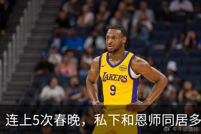 连上5次春晚，私下和恩师同居多年，怀孕后被骗流产，现57岁单身