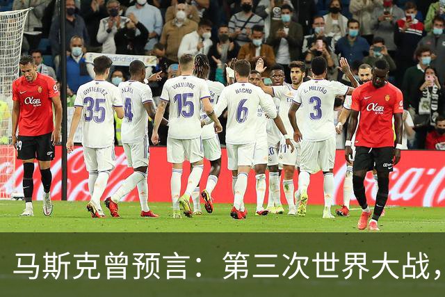 马斯克曾预言：第三次世界大战，中俄伊将联手终结美西方统治