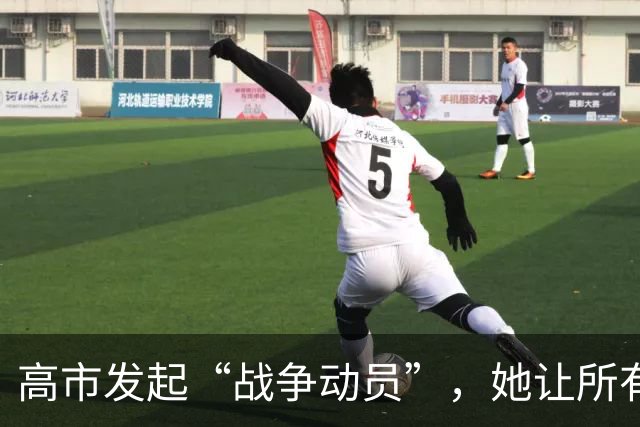 高市发起“战争动员”，她让所有日本人，做好承担经济代价的准备